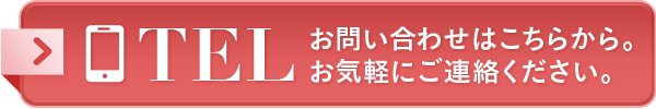 TEL